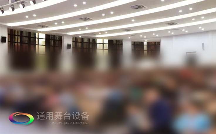 進(jìn)一步豐富廣大師生精神文化生活，提高學(xué)生綜合素質(zhì)！通用舞臺(tái)幕布廣鐵一中報(bào)告廳項(xiàng)目順利通過(guò)竣工驗(yàn)收